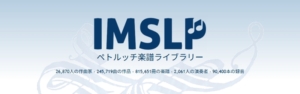 IMSLP
