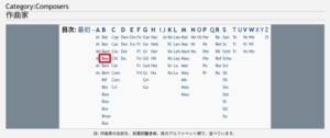 IMSLP　使い方