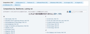 IMSLP　使い方