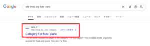 IMSLP　使い方